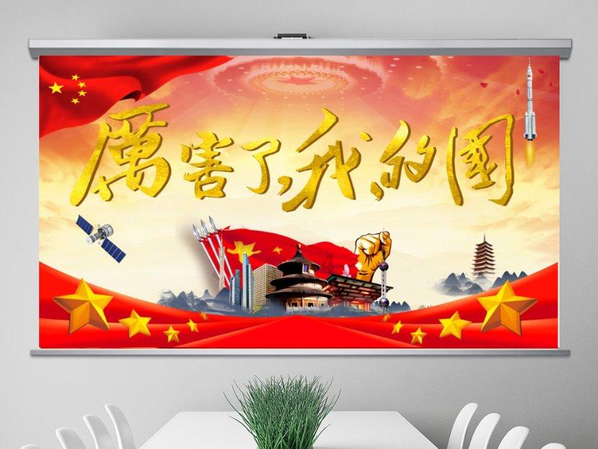 你永远可以相信青岛23号大爷是什么梗?,最受欢迎的红迪网社区讨论平台